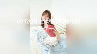 【经典电信大楼蹲厕正面全套】这期不少美女，尿尿声音好听极了（原档1080P第三期) (8)