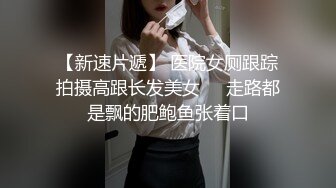 气质长发新人妹子，全裸一个人独居掰穴自慰