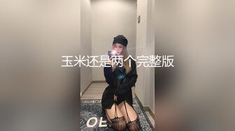  健身女友 老公我爱你 每次都这样 女友嫩穴特別紧 操了几分钟就内射了