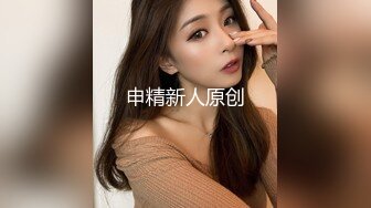 【Olivia】Stripchat来了一个极品，童颜巨乳小萝莉，小小年纪懂得真多 (4)