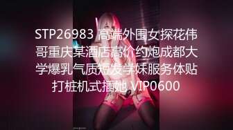  扣扣传媒 FSOG027 性瘾患者美少女 ▌Cola酱▌边玩游戏边挨肏  嫩穴爆浆内射