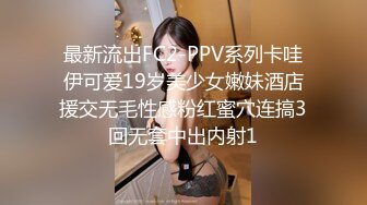 STP31588 SA国际传媒 SAJD015 高中女学生初次体验大热狗 小遥