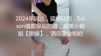  高潮盛宴 最美媚态蜜汁嫩鲍美少女Yua全裸天台露出性爱 男友粗屌狂肏鲜嫩白虎粉穴