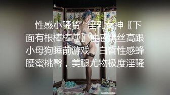 P站百万粉丝露脸日本网黄「obokozu」强行把健身房男教练拉进电梯里口交吞咽精液