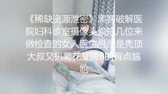 (精東影業)(jdty-003)(20221129)科學奇蹟超敏感體質-莉娜