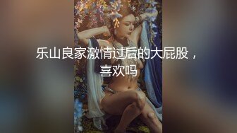 绿奴让男人操自己娇妻自己在旁边看