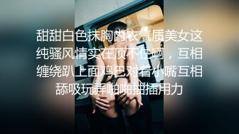 面试系列-冒充系统机器人忽悠女大学生脱光衣服进行三维扫描女学生竟然深信不疑 (1)