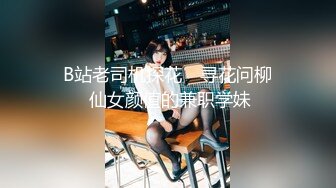 【新片速遞 】 花臂纹身美少女！小男友居家操逼！坚挺白嫩美乳，蹲着抓屌吸吮，骑乘位操肥唇骚穴，操完再自慰