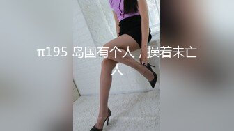 6/10最新 我的女兄弟晋升老色批炮友漂亮奶子小穴屁眼全都露VIP1196