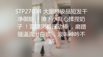 极品网红美少女『柚子猫』芭芭拉的圣诞赠礼，白富美女神被大屌撑满润滑湿暖蜜穴，小穴穴被灌满爸爸精液