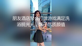 【一屌探花】淬炼后更耀眼 黄金夜约操两位优质外围女神 黑丝耐操淫浪叫 空姐淫荡操高潮