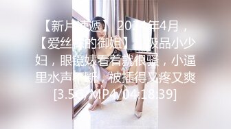 STP15371 董董小姐美臀骚女新买琅琊套高潮液体验一番，戴上小黄帽屁股上下套弄深插，再套大黑牛上自慰