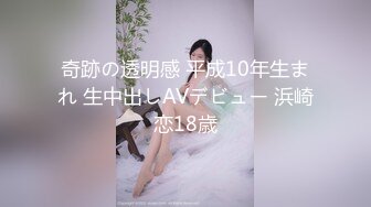 吃夜宵撩的少妇背着老公出来偷情