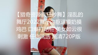 反差白富美御姐女神『小水水』嘴上说着自己是高冷御姐 到了床上几句羞辱就淫水乱喷 变成下贱倒贴小母狗