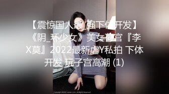 JDSY039.米娅.摄影师骗炮女模特.精东影业