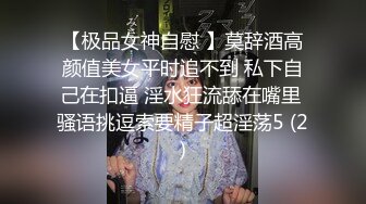  嫖娼男殊不知遇上人妖：插一下插一下嘛，摸几下屁股还不让摸，我手洗了，隔着内裤插两下算了嘛