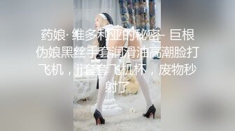 神秘侠客 窥探 ·城中村爱情 大一学生VS短发少妇，年轻就气盛，30秒缴械，把套套射进逼里 牛！