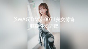 【新速片遞】 ✨反差骚学妹✨清纯活力少女〖ssrpeach〗后入清纯小可爱，性感小屁屁被大鸡巴爸爸催促蹂躏无套内射！