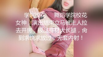 精品绝美尤物性感妖娆身姿 言沫 姣好苗条曼妙的身姿 明亮浴室场景下淋漓呈现