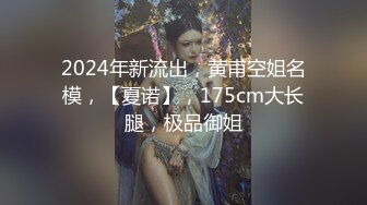 STP30759 國產AV 麻豆傳媒 MCY0168 冰火兩重天體驗讓我腿軟了 雪千夏