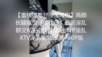 姿色挺不错的少妇,被操一会就要去尿尿,不给去就哭肚子疼