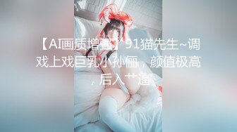 【绿帽狂??淫荡妻】非常真实的绿帽找单男一起玩娇美妻 前裹后操 小逼都干抽插 表情太牛逼 完美露脸 高清720P原版无水印