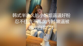  生死有命富贵在天再次玩弄风骚小女友，对着镜子站在地上玩弄吃奶抠逼