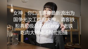 【自录】眼睛少妇【人妻苏苏嫂】黑丝长腿完美身材，道具自慰高潮颤抖【33V】  (18)