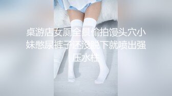 少妇偷情前男友