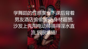 ⚫️⚫️宅男女神，推特可欲可甜，萌萌哒福利姬【GYCJami】福利，各种制服啪啪，3P，紫薇，年龄虽轻