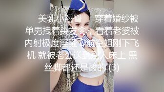 露脸老板娘就喜欢盯着看我操她，无套大屌啪啪操逼最后撸射一逼