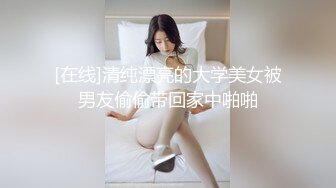 【动漫精品】高清无码 绿头小伙大飞机被发现 被两个大屌猛男调教双龙