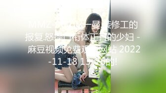 最新9月订阅福利③，硬朗猛男OF约炮大神【清醒哥xsober】日常大量肉搏骚母狗，手足口无套越战越猛 (1)