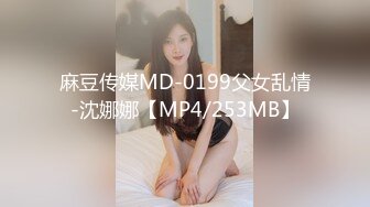 熟女阿姨带着外甥女壹起下海,指导外甥女怎麽啪啪,骑行时在上面教学