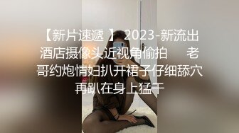 极品网红女神小桃酱全新挑战