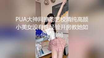 【2_3】18岁少年被俩大叔灌醉,无套轮上开苞雏菊