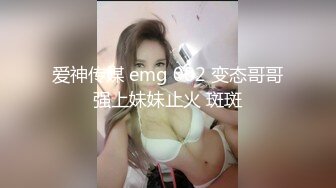 调教极品漂亮反差姑娘