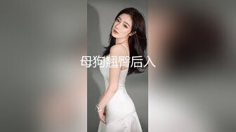 ✨✨【某某门事件】 ✨✨恋爱综艺女嘉宾被扒下海-超高颜值完美身材91missA大尺度作品合集！ (19)