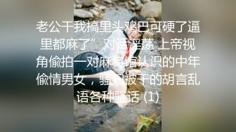 [2DF2] 千人斩探花第二场长相甜美短发妹子3p啪啪，一起口交镜头前翘屁股抽插猛操 [BT种子]