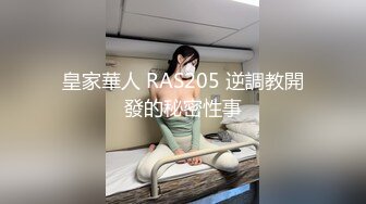 脸点同框！【香奈奈】第三弹！又开两场收费~格外饥渴