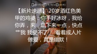 【情感老男孩】30岁极品良家女神，超有气质舞蹈老师，缠缠绵绵调情，第二炮继续高潮