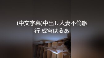 丝袜女神ASMR单人剧情调教年下弟弟恋足