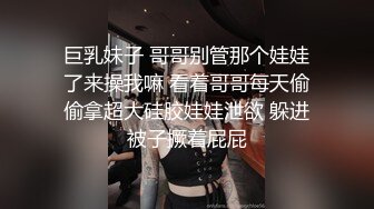 北京的长腿美女第三季下