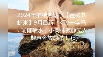 推特大神，最新388人民币福利，【一条肌肉狗】，老公不想操，饥渴得很就出轨啦