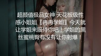 极品小护士制服丝袜无毛鲍鱼丰臀美足 极度诱惑