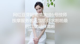 你这么贱，你男朋友造吗？