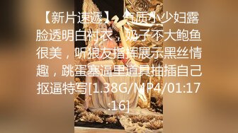 《百度云泄密》情侣酒店开房趁女友喝多了醉醺醺的尝试开发她的屁眼先帮她牛奶灌肠