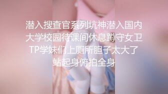 裸贷萝莉美女小雅为爸爸手术费裸贷借款 - 无法偿还只能肉偿