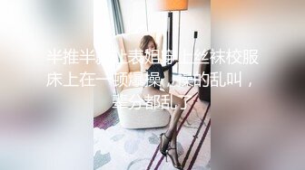 原创双视角近距离操移动大厅美女销售