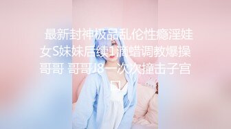 《反差女神❤️重磅泄密》露脸才是王道！推特极品G奶网红【安若晴】不雅私拍~天生大奶牛生完孩子后奶水充足靠卖人奶生活